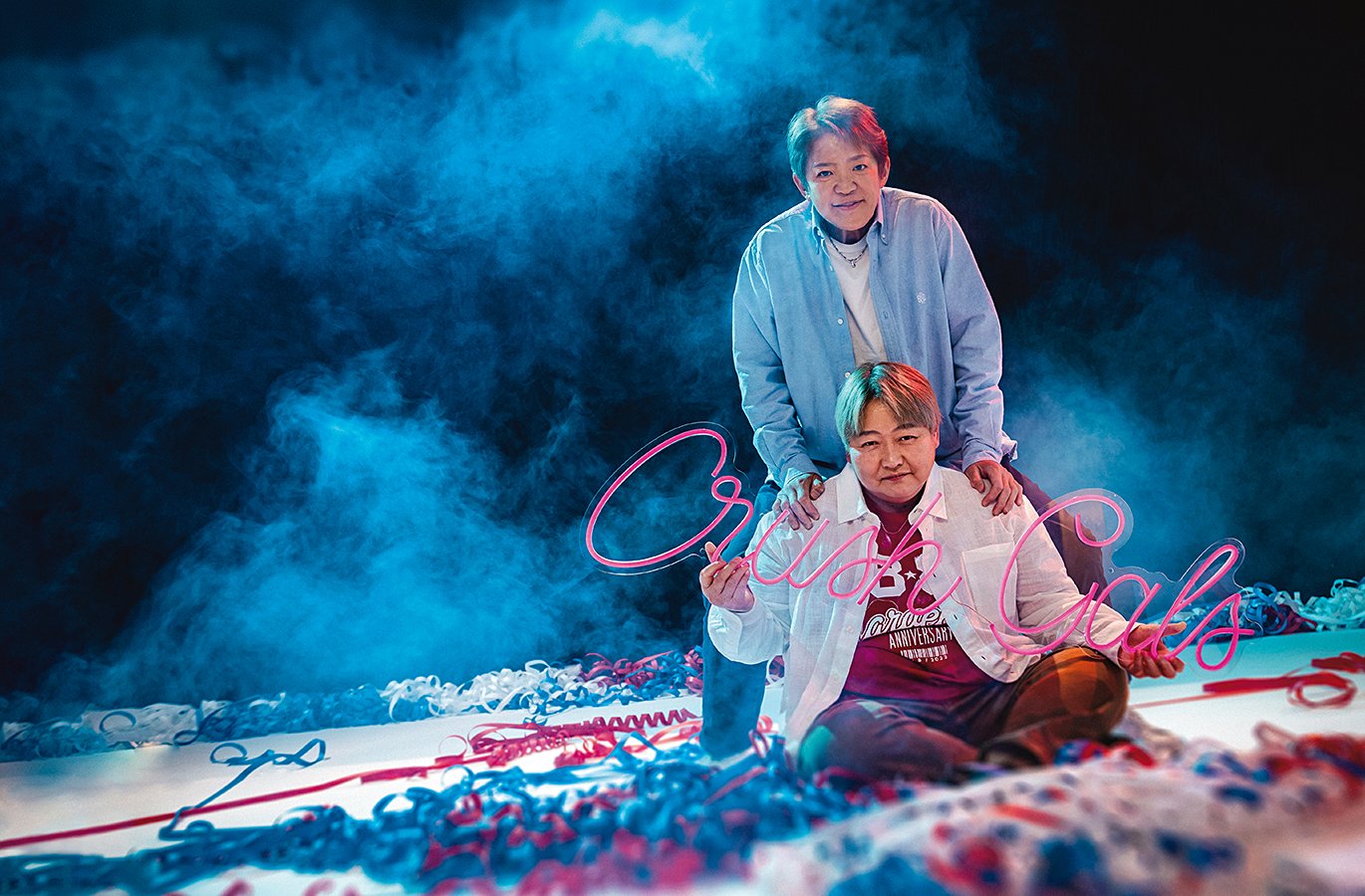 もう一生クラッシュ・ギャルズなんだな」長与千種とライオネス飛鳥が