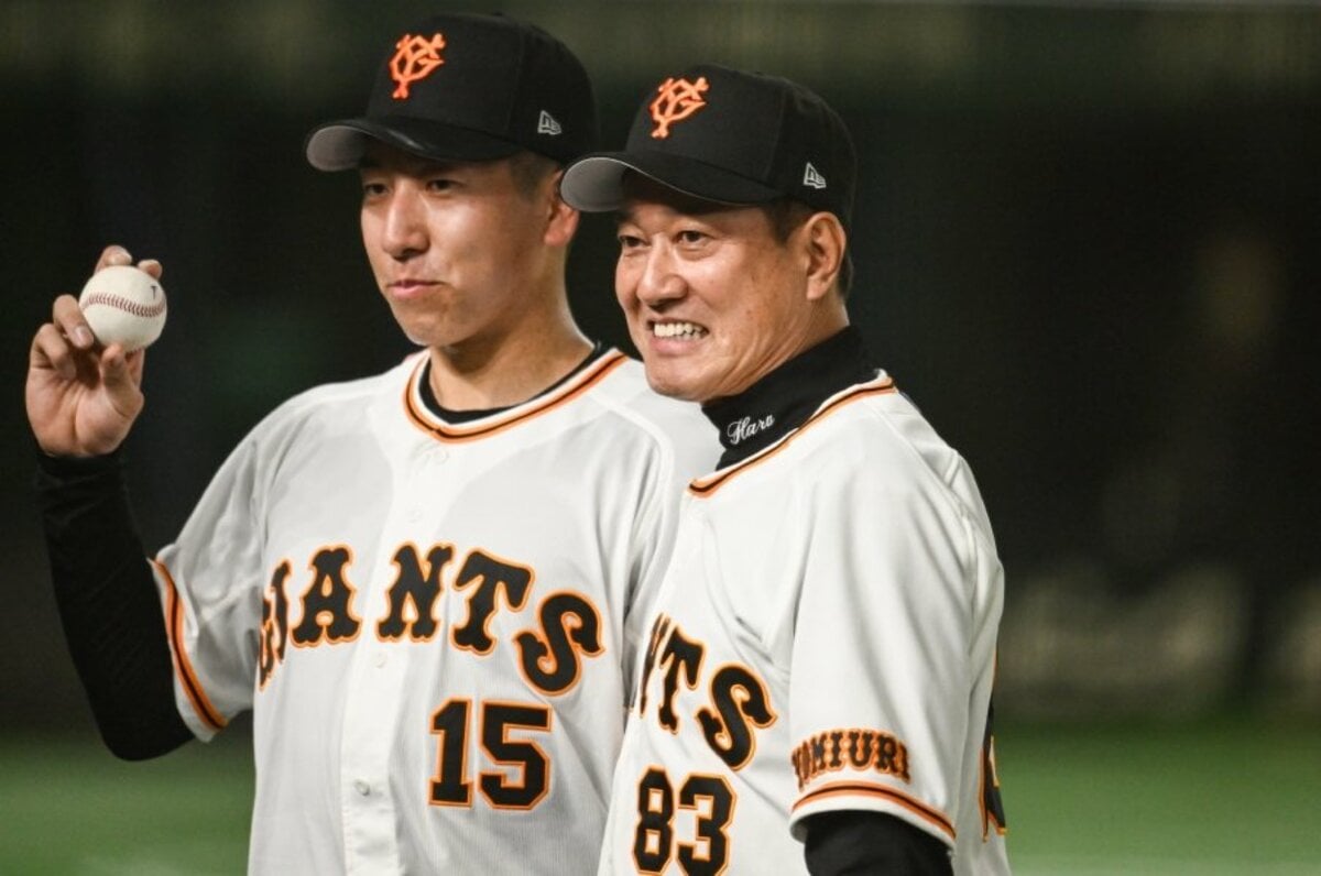 読売ジャイアンツ フィギュアセット プラス 原辰徳、桑田真澄 読売