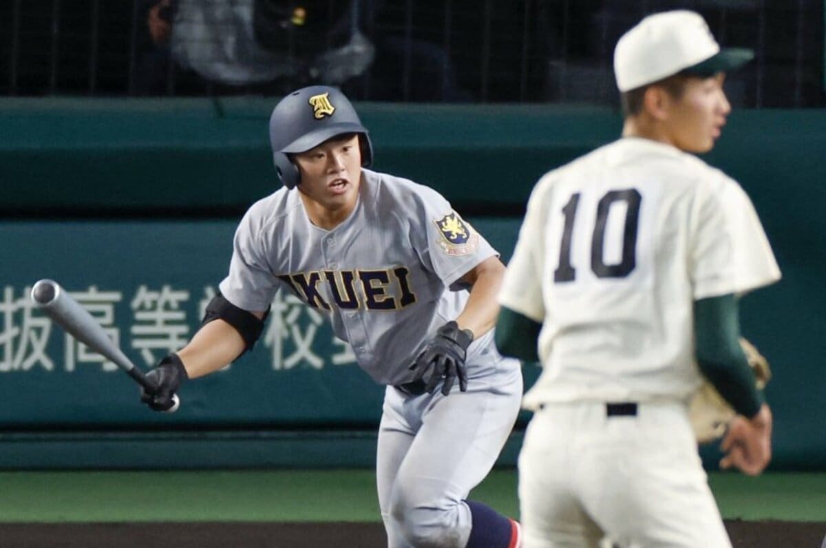 さ*）様 仙台育英硬式野球部 グラコン 仙台育英学園】硬式野球部 “二