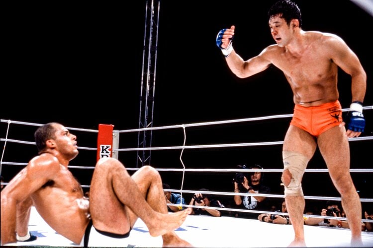 プライド PRIDE BOX 9巻セット / 桜庭和志 高田延彦 rizin Amazon.co