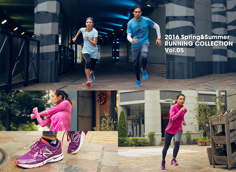 MIKA – Number Eight