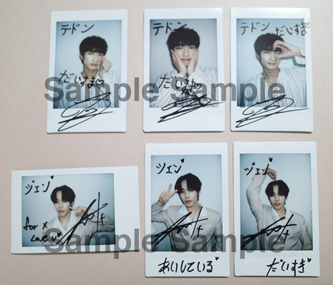 OMEGA Xのサイン入りポラロイドを33名様にプレゼント！ | Numero TOKYO