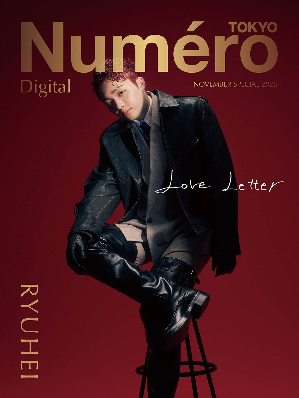 BE:FIRST リュウヘイのデジタルカバーを公開！ | Numero TOKYO