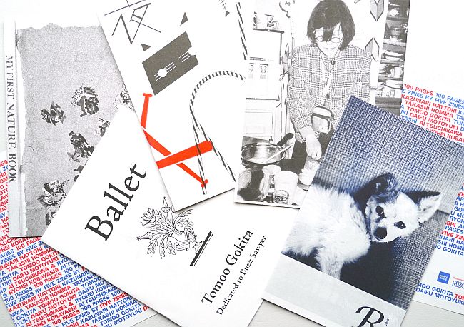 希少なアートブックが揃う「ビブリオテカ」「DSMG」にリニューアル