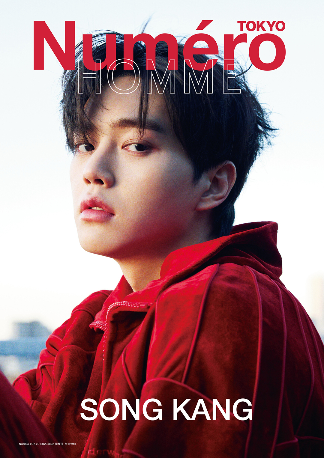 俳優のソン・ガンが『ヌメロ・トウキョウ』5月号特装版表紙に登場
