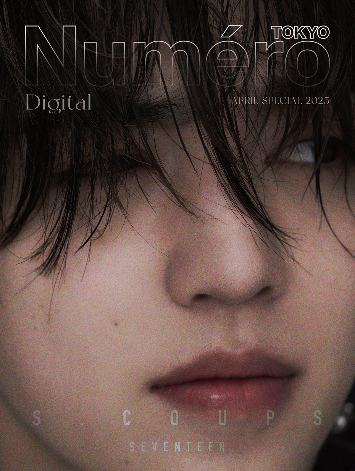 SEVENTEEN S.COUPSのスペシャルなデジタル限定カバーを公開！ | Numero