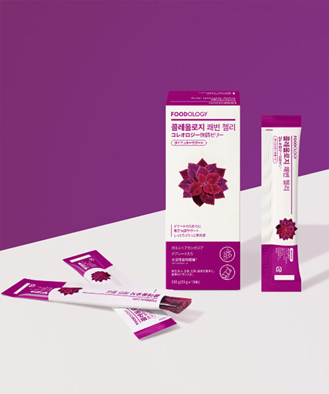 韓国発「フードオロジー」から待望の新製品が登場！ “腸活”に着目した