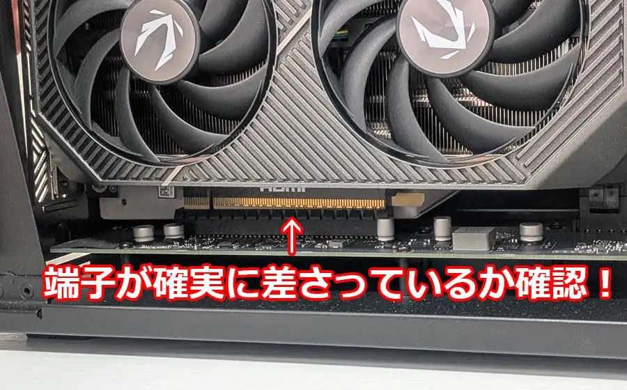 Razer Core X V2 実機レビュー 外付けGPUでビジネスPCがゲーミングPCに