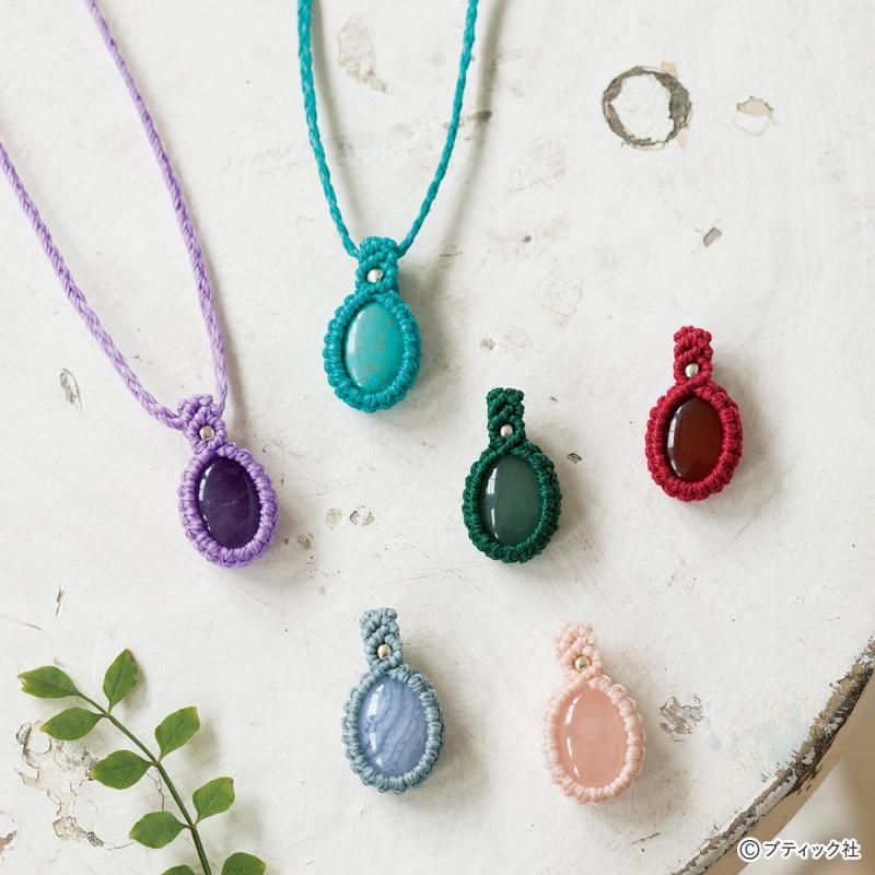 マクラメアクセサリー「フレーミングペンダントトップ」の作り方｜ぬくもり