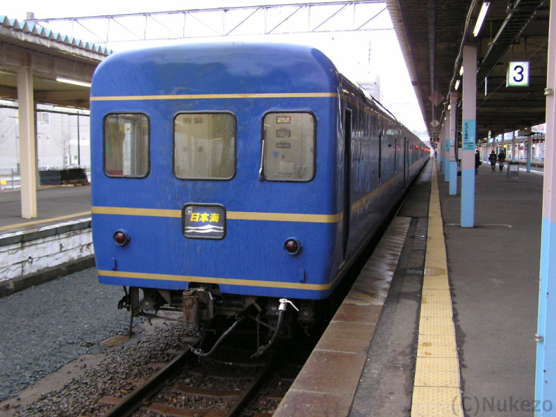 24系「日本海」（旧2・3号） 寝台・車内・シート・座り心地・乗り心地