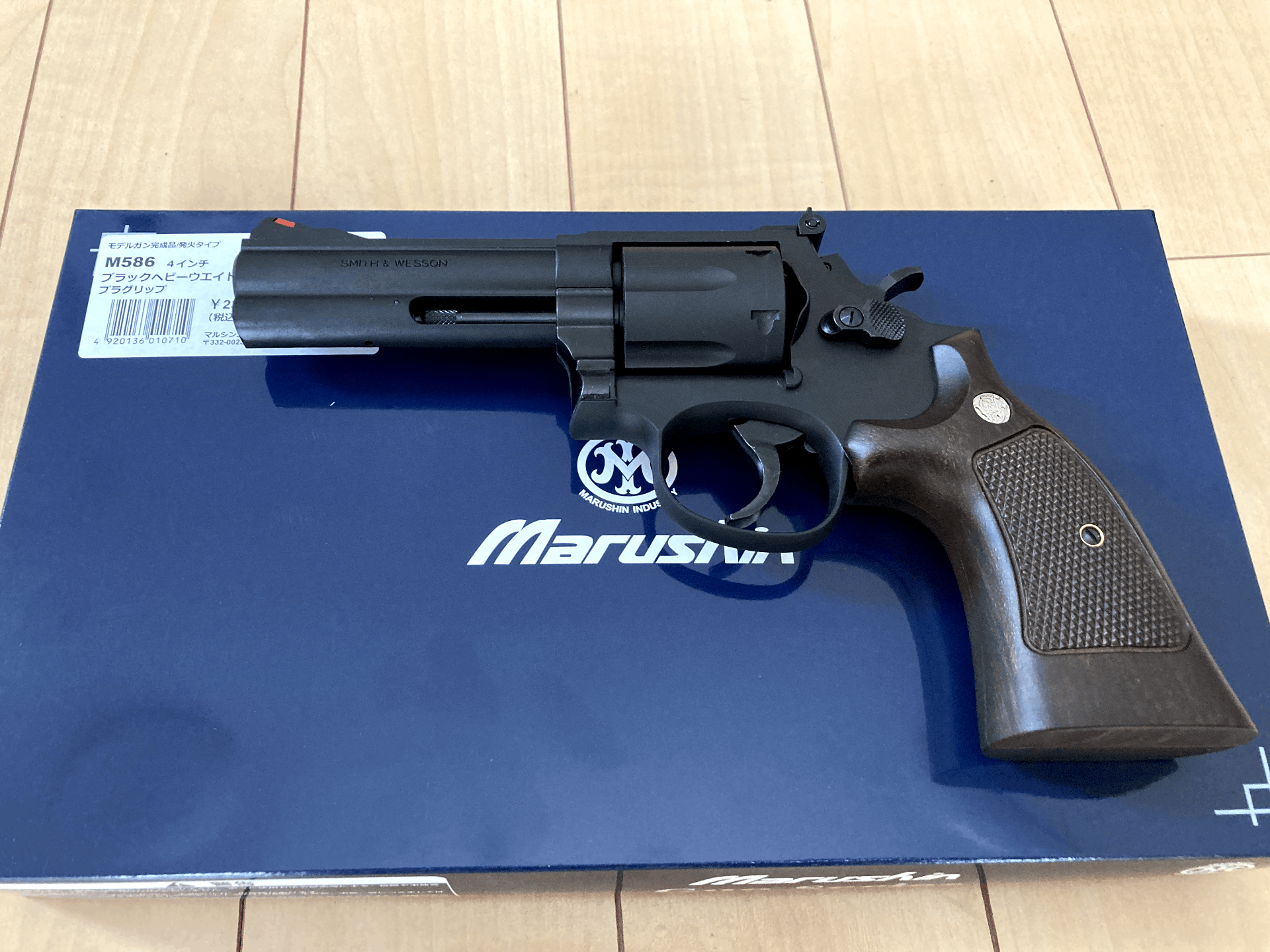 マルシン モデルガン M586 4インチ ブラックヘビーウェイト レビュー