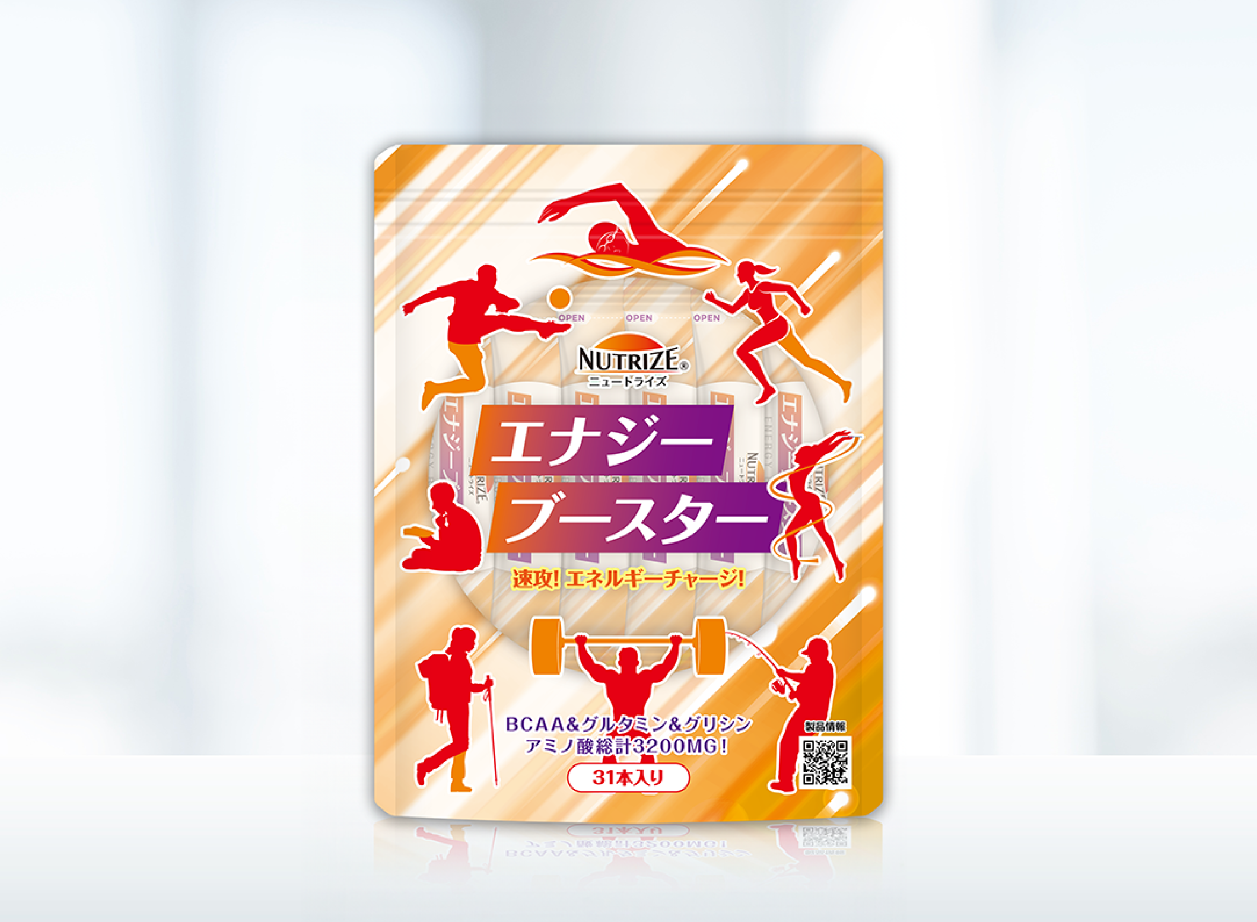 サプリメント一覧 - 株式会社ニュートライズ | 医療用サプリメーカー