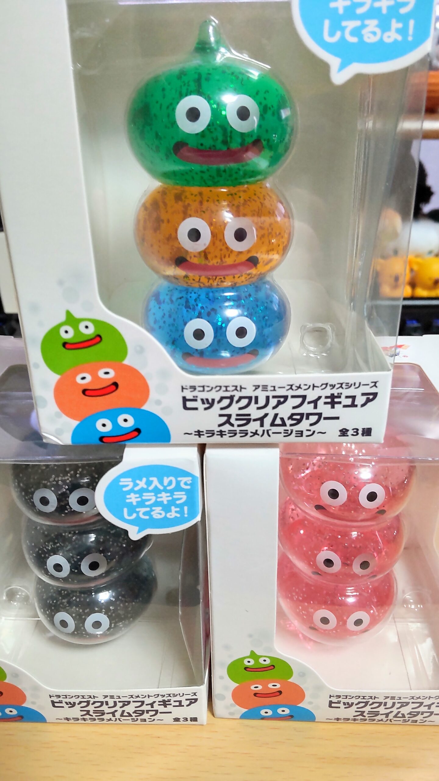 ドラゴンクエスト ビッグクリアフィギュア スライムタワー ～キラキラ