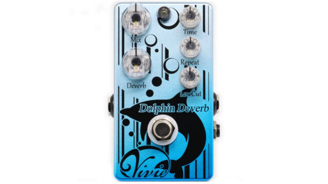 Spring King｜Danelectro【ばねを内蔵したリアル・スプリングリバーブ】