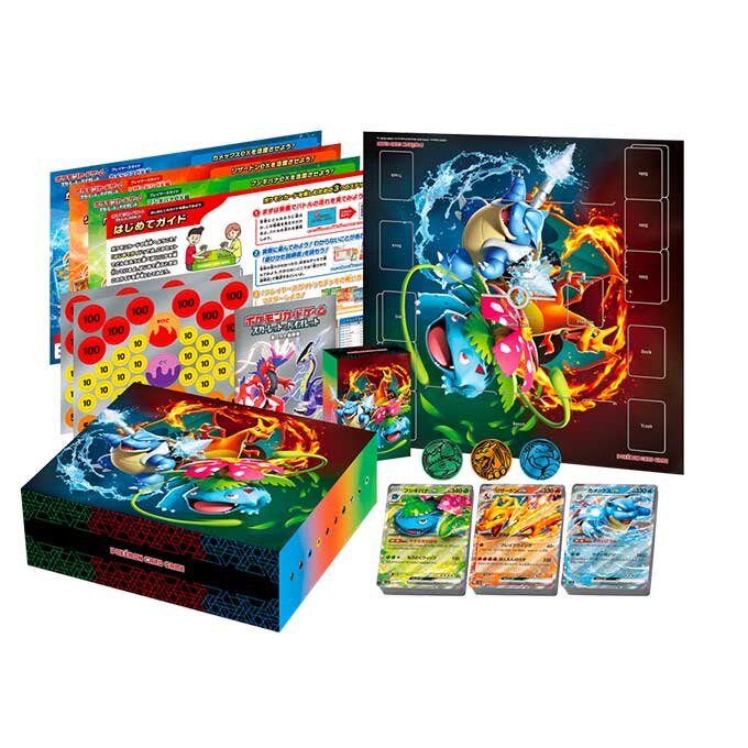 2026年2月23日更新】ポケモンカード スペシャルデッキセットex