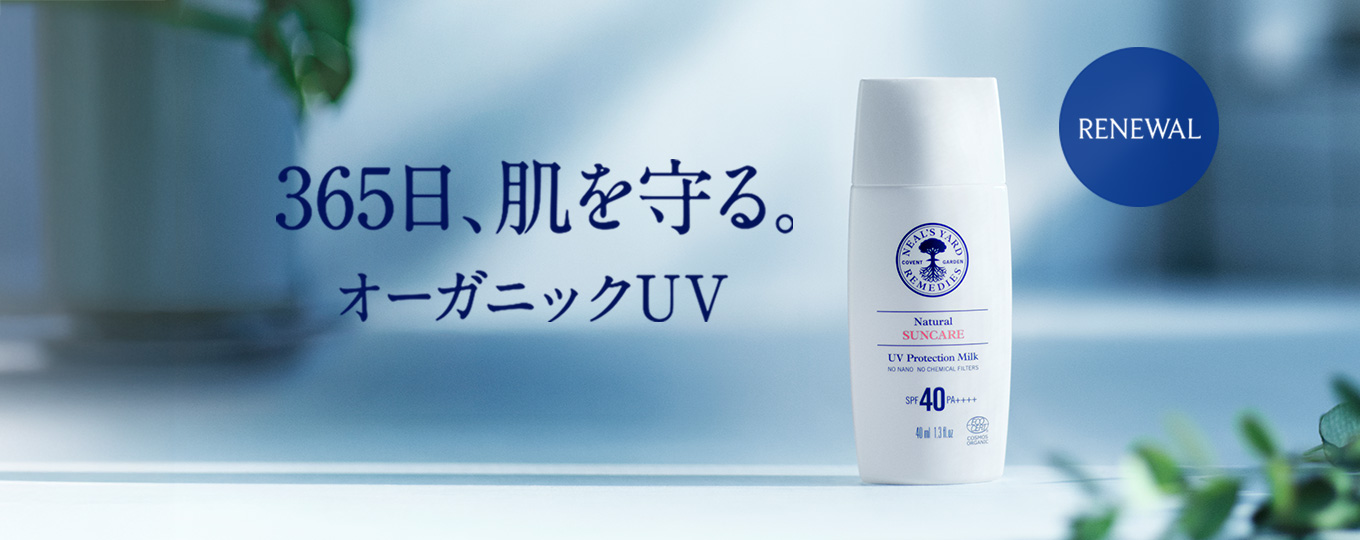 フランキンセンス インテンス リフトクリーム 50mL レビュー