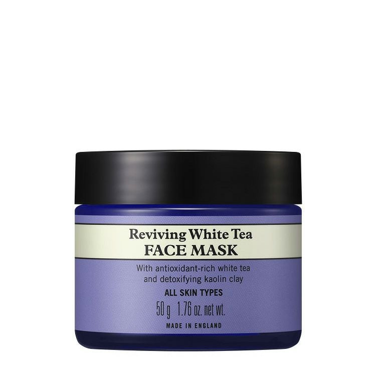 フランキンセンス ハイドレイティングクリーム | ニールズヤード