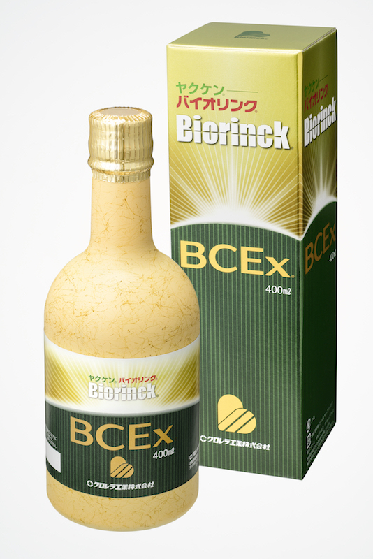 困った時のバイオリンク「BCEx」ドリンク - 漢方相談「大森薬苑」岩手