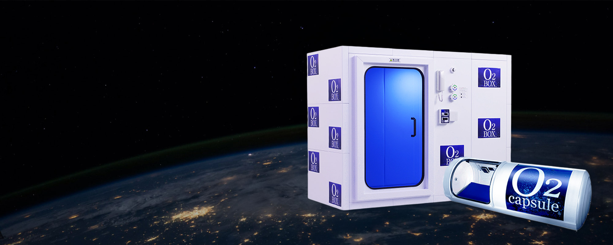 酸素カプセルと言えばO2カプセル【公式】 | 香川選手が認めた超回復