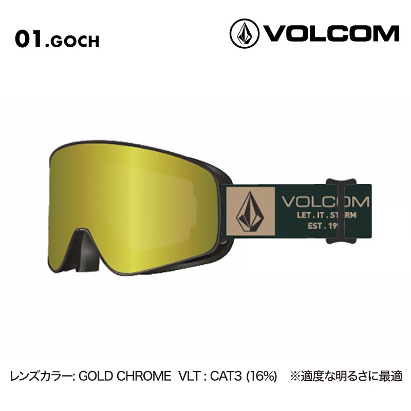 VOLCOM/ボルコム メンズ フレームレス 平面 ゴーグル AF ODYSSEY