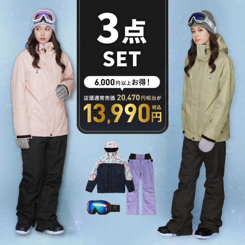 公式】ICEPARDAL/アイスパーダルの通販| OC STYLE