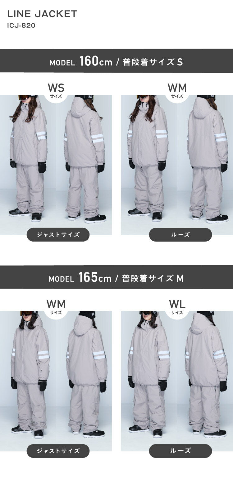 スノーボードウェア レディース ジャケット単品 ルーズシルエット