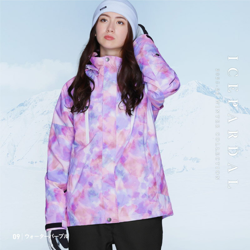 Women's stretch ski wear jacket snow wear ICEPARDAL ICJ-819の通販