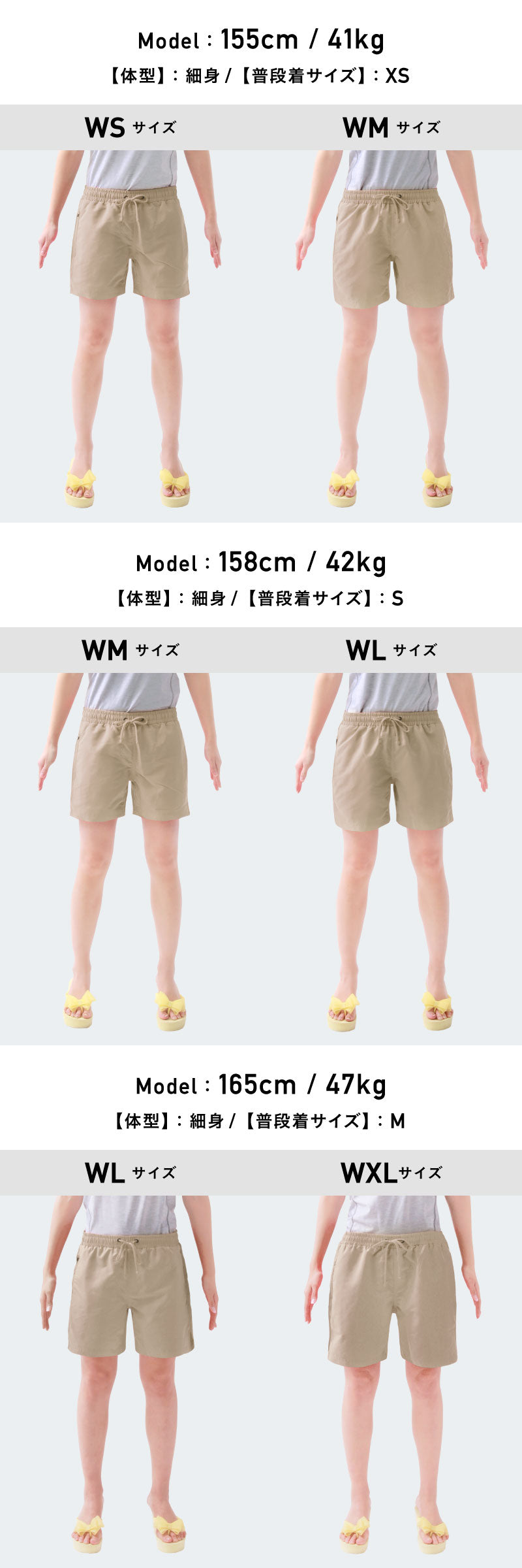 水陸両用 サーフパンツ レディース ミドル丈 水着 ショートパンツ