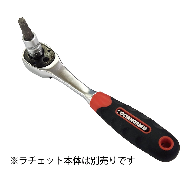 E116/42 ラチェットヘッド – OCTANORM