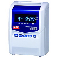 マックスの月集計タイムレコーダー MAX ER-110SIVを激安価格で！