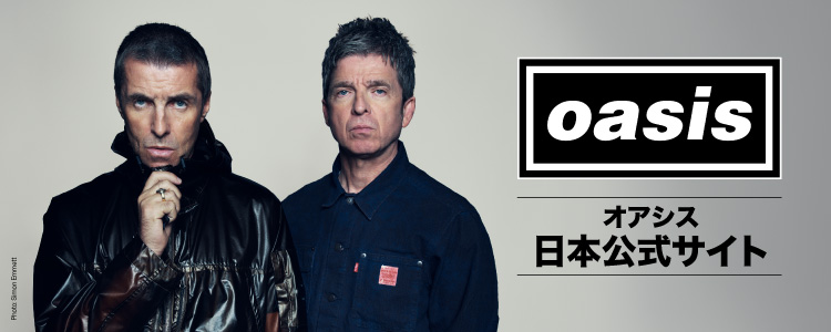 ツアーパンフレット | Oasis Live '25 JAPAN : オアシス来日記念公式サイト