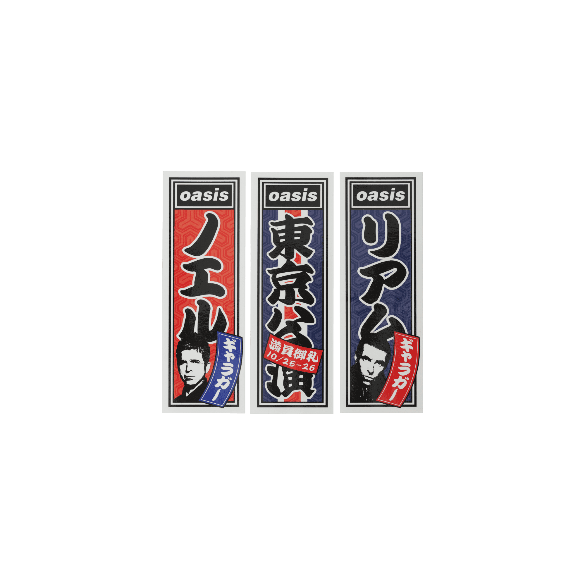 グッズ | Oasis Live '25 JAPAN