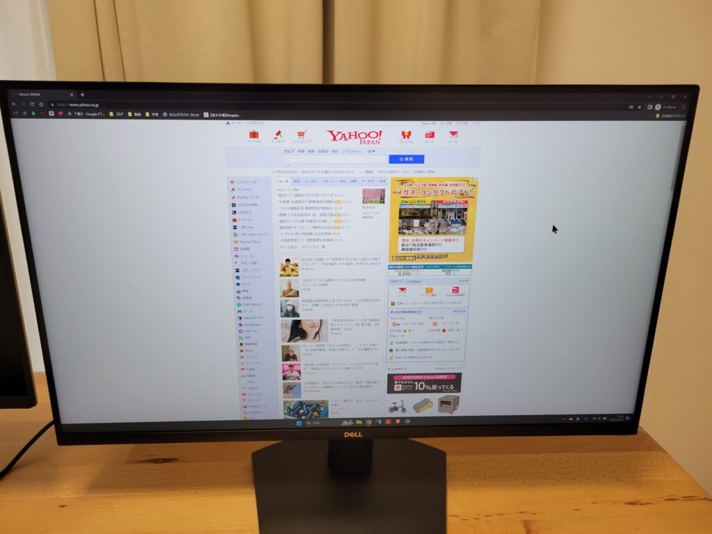 DELL SE3223Qレビュー｜4K 32インチモニターの使用感 - オアシスログ