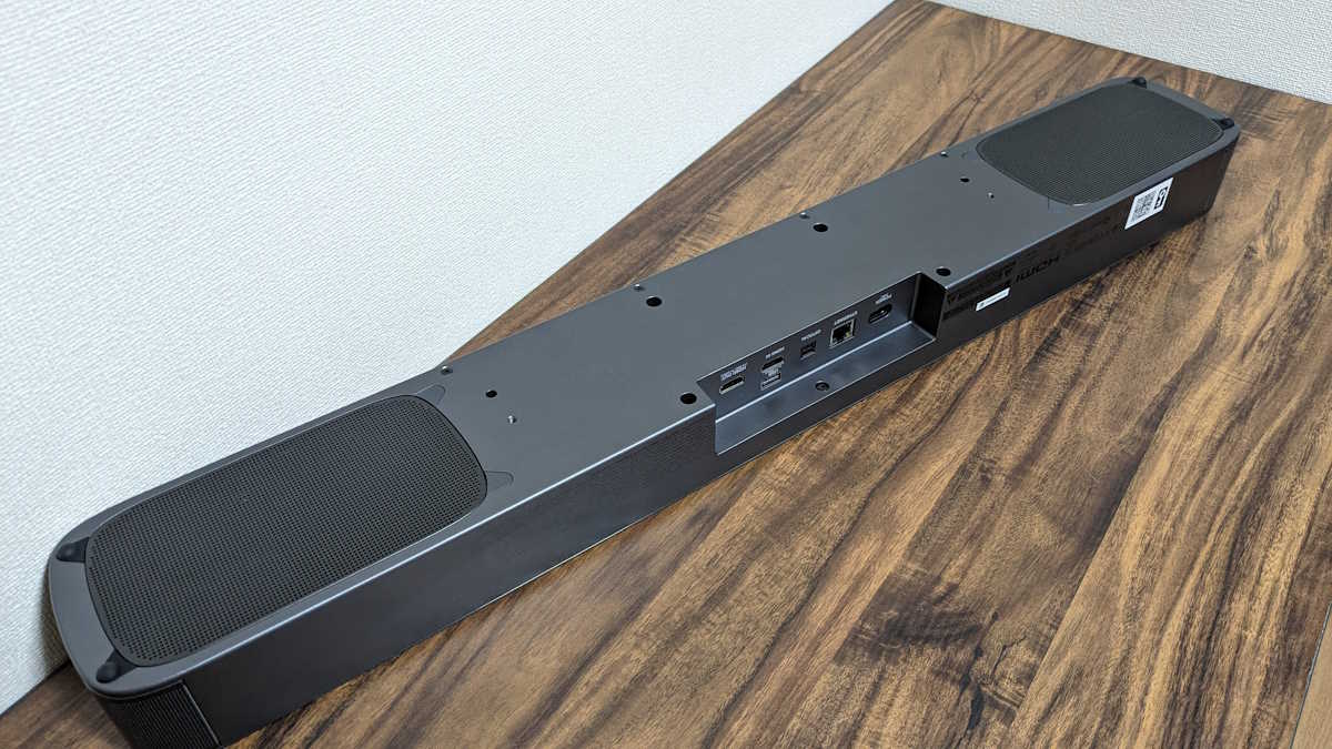 JBLのサウンドバー「Bar 5.0 MultiBeam」の良いところと悪いところ
