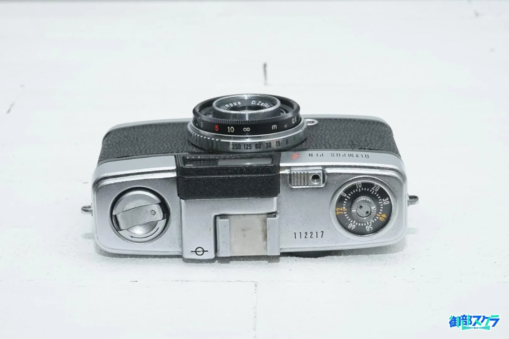 OLYMPUS PEN S F2.8（オリンパス ペンS）解説・作例・使い方 – 御部