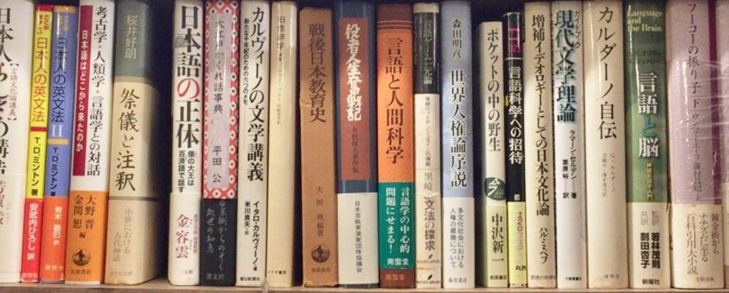 大型本『ハリー・ポッター映画大全 Harry Potter Page to Screen (永久