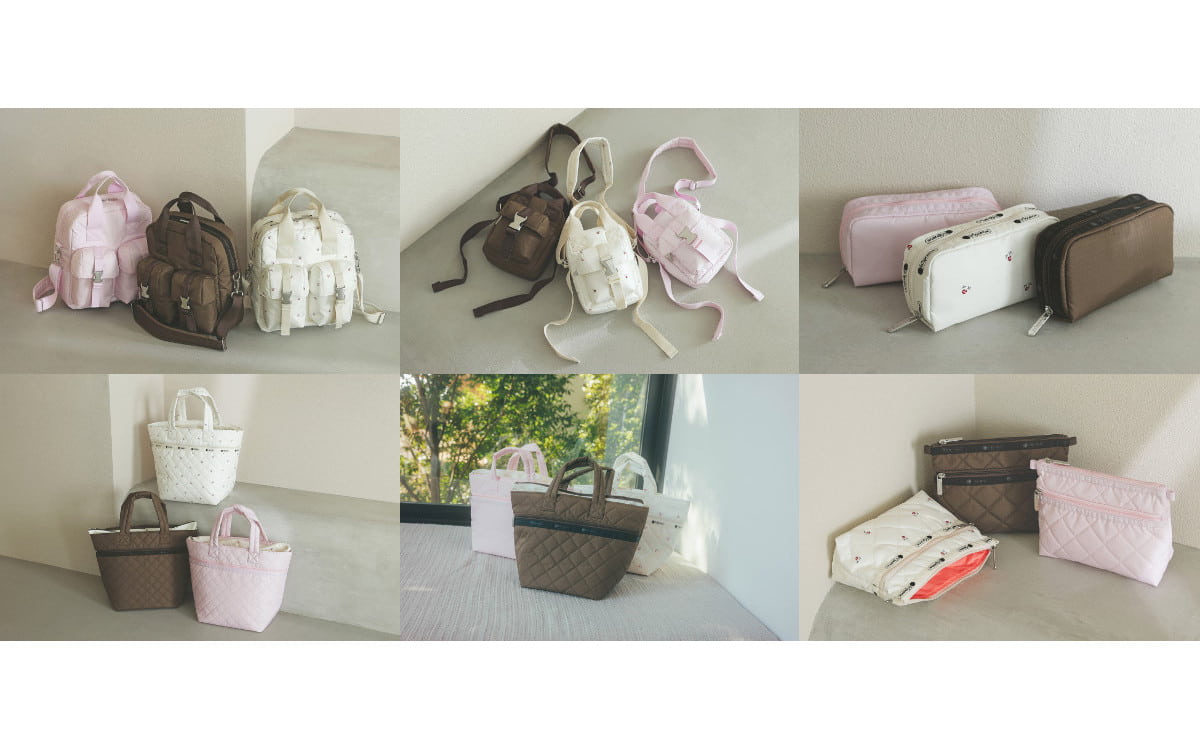 レスポートサック×神崎恵コラボ第3弾｜パフィーなバッグ＆ポーチと前回