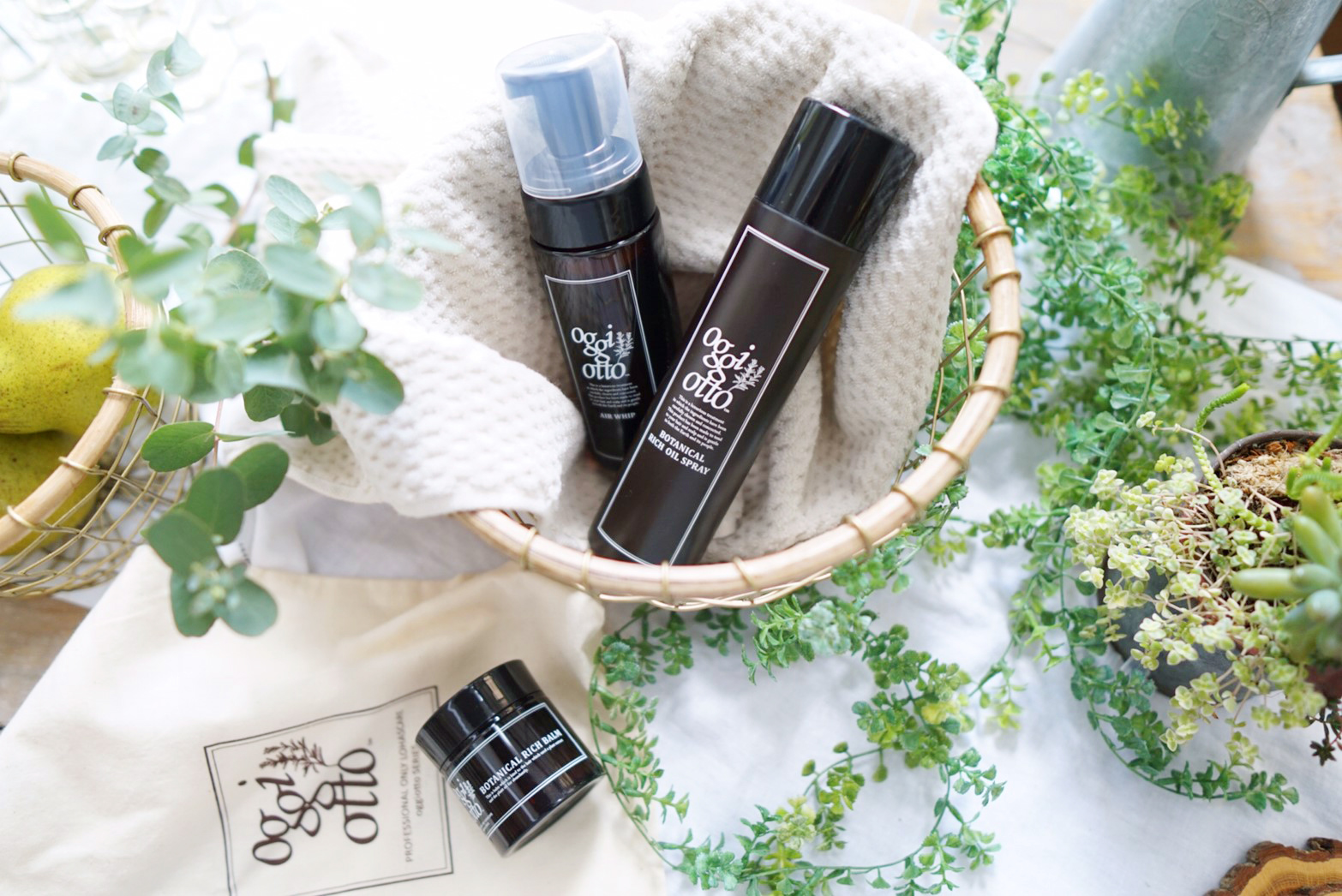 ボタニカルリッチオイルスプレー | オッジィオット oggi otto