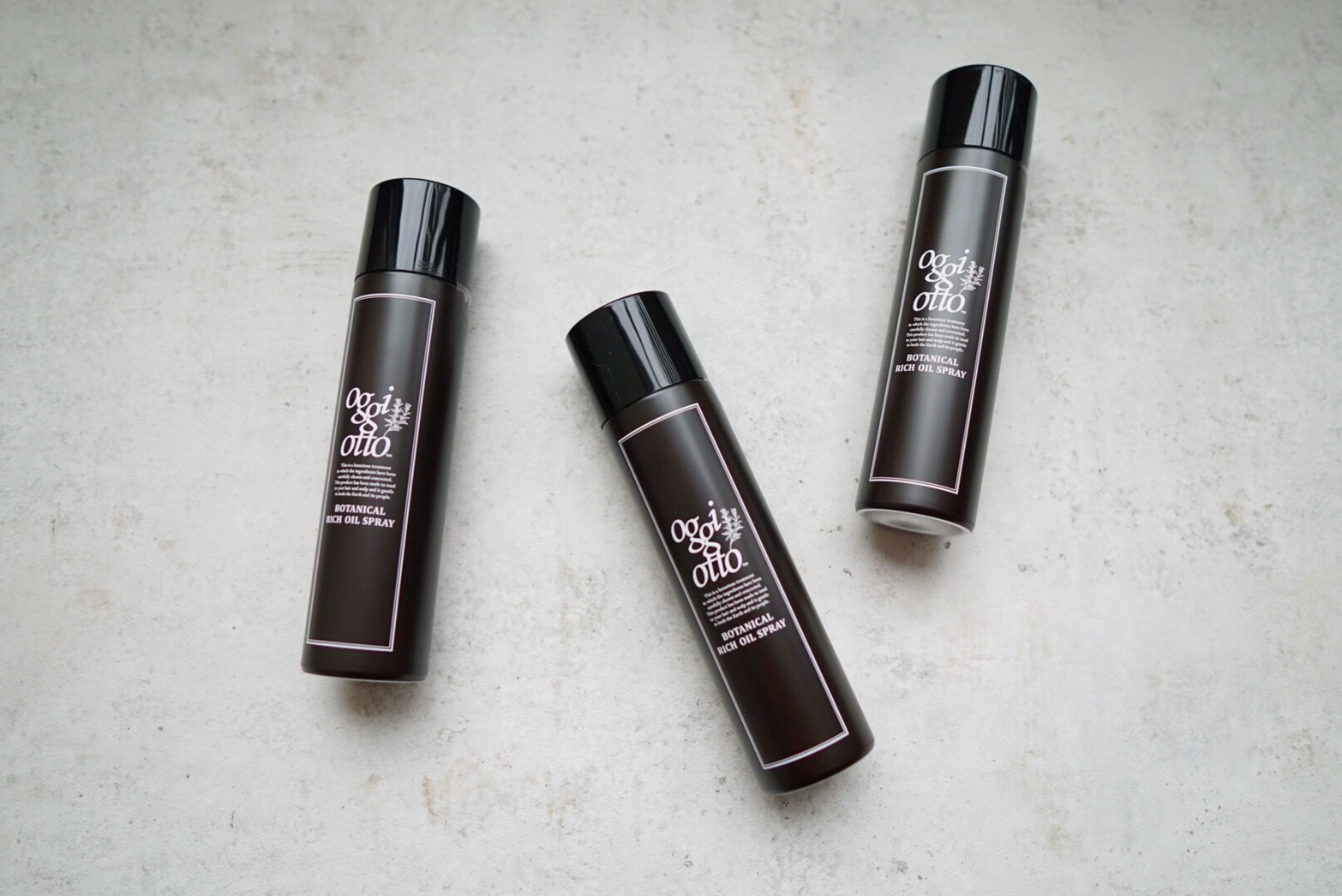 ボタニカルリッチオイルスプレー | オッジィオット oggi otto