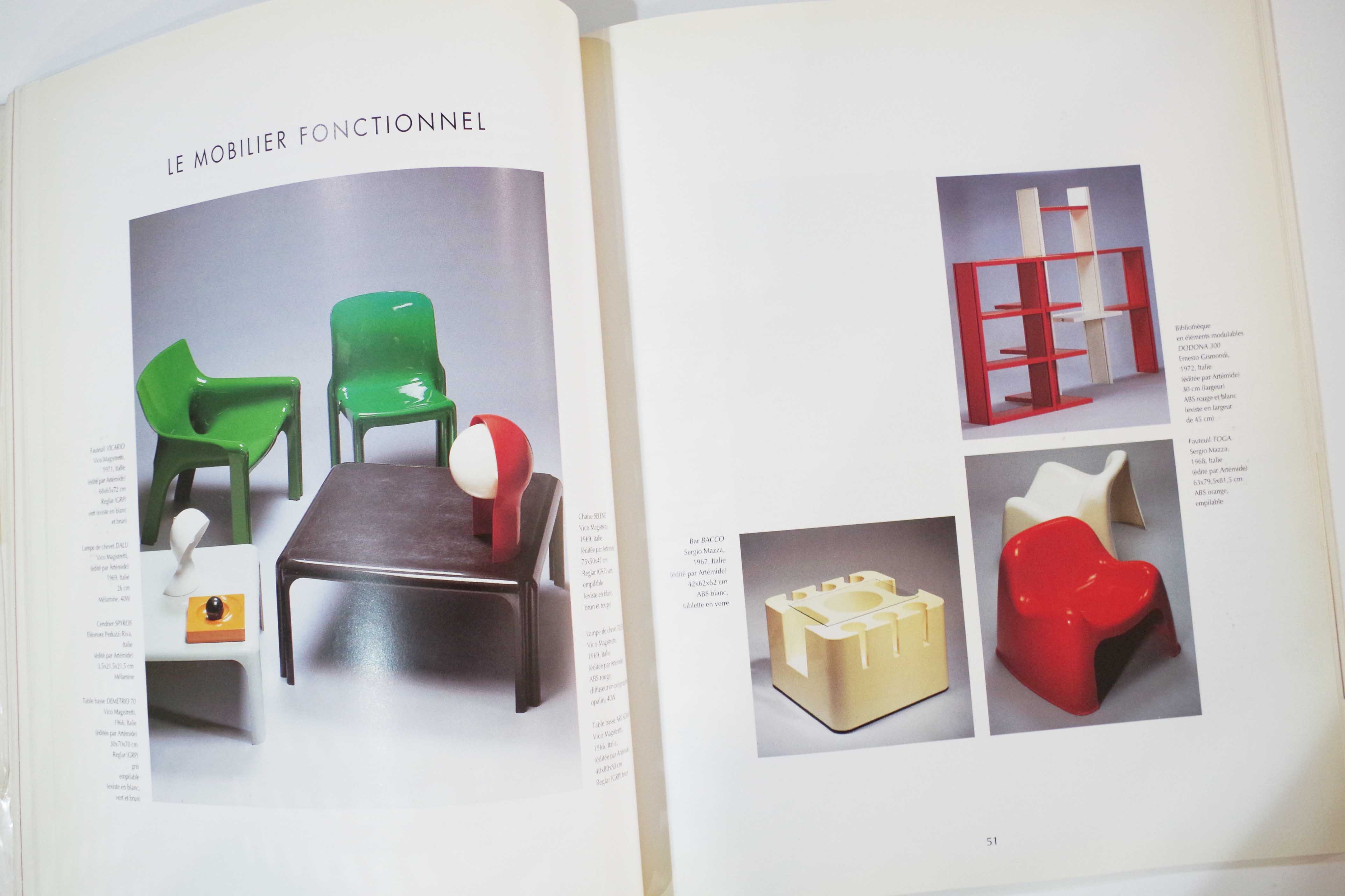 スペースエイジの魅力が詰まったプラスチック家具のバイブル「L'UTOPIE