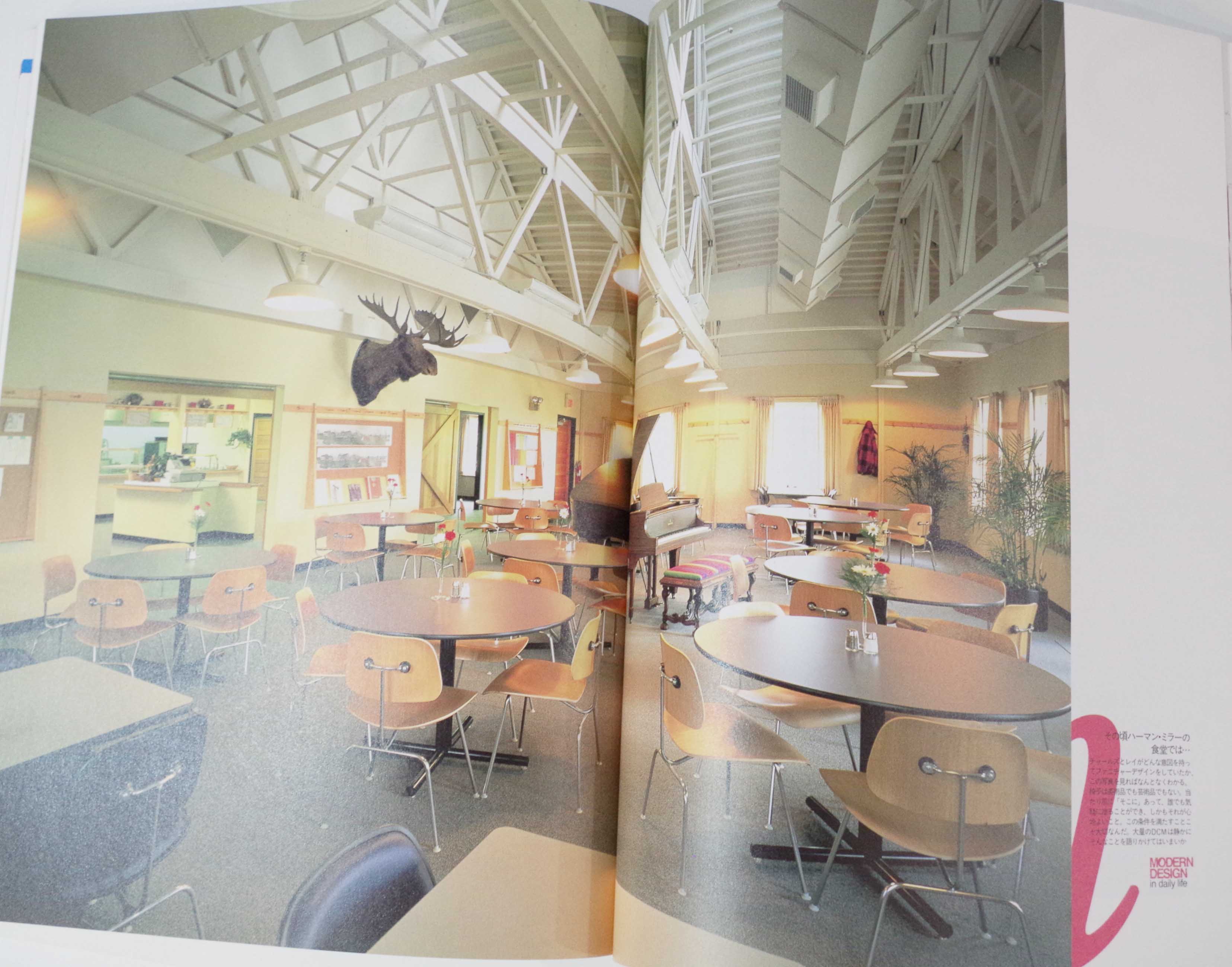 洋書 PALM SPRINGS STYLE ミッドセンチュリー 写真集 イームズ 洋書