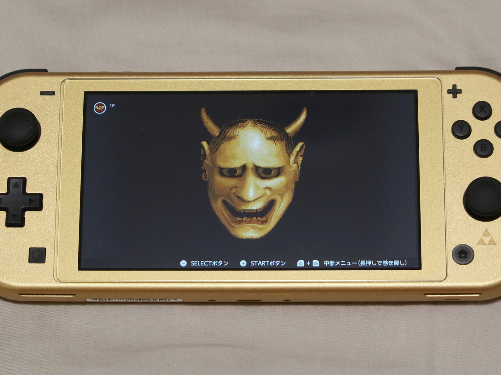 Nintendo Switch 2 の前に小さく、軽く、持ち運びやすい Switch Lite