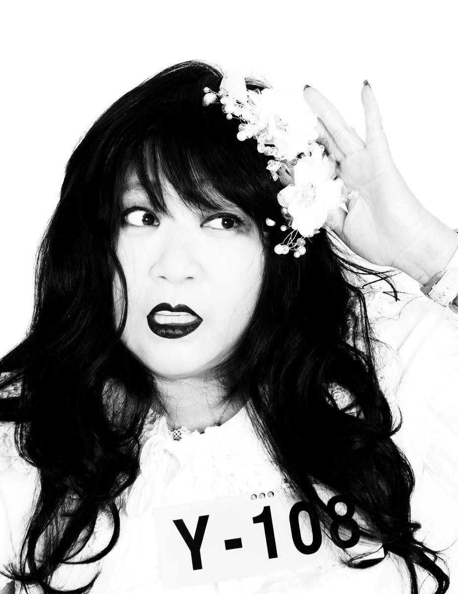 ゲルニカ、1stアルバム「改造への躍動」の“超特別拡大版”LP2枚組で発売