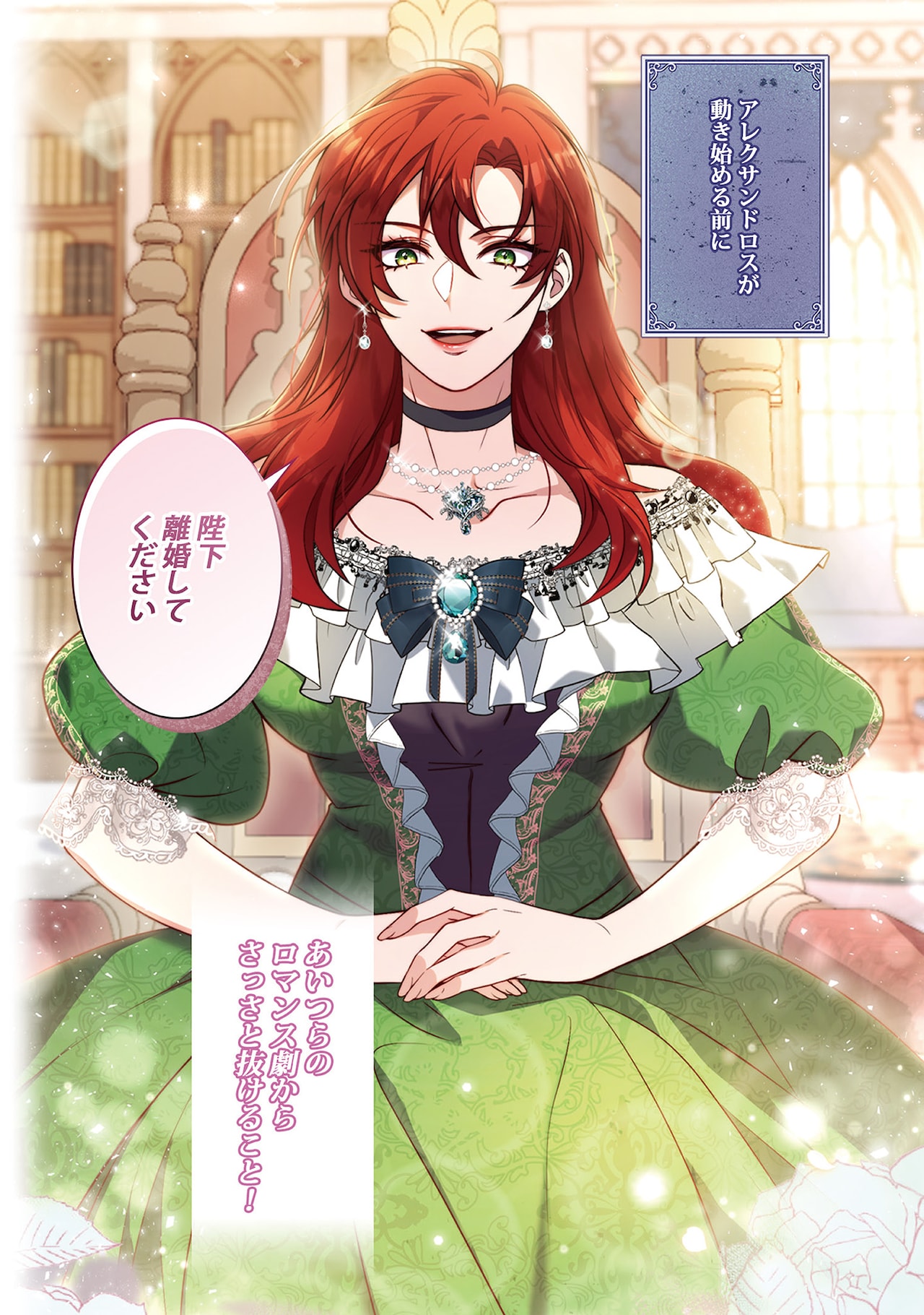 CLAMP X アクリルBC アクキー 神威 封真 昴流 星史郎 小鳥 5種 CLAMP