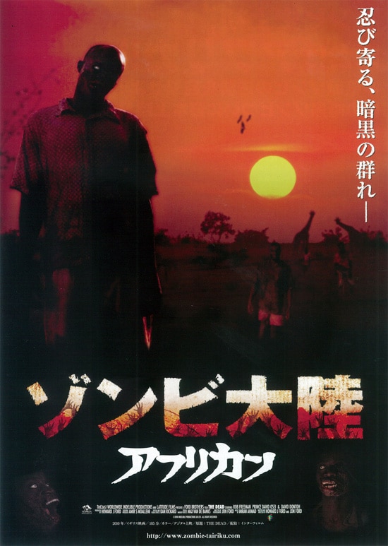 flyer_1.jpg?impolicy=thumb_fit