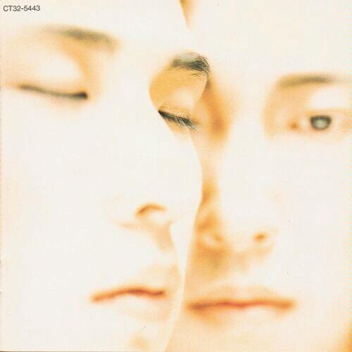 COMPLEX「BE MY BABY」がトヨタCMで復活 - 音楽ナタリー