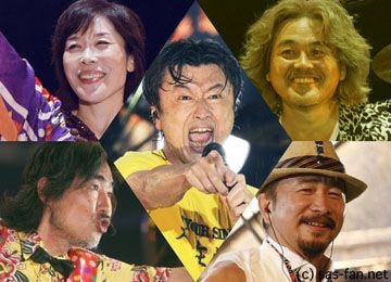 サザンからお歳暮！｢真夏の大感謝祭｣DVD師走に発売 - 音楽ナタリー