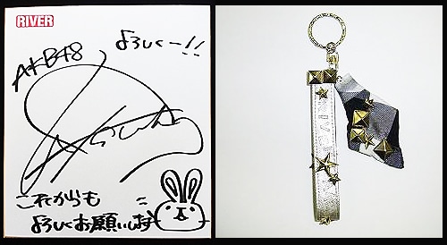 前田敦子トレーディングカードBIRTHDAY BOX 直筆サインカード入り 前田