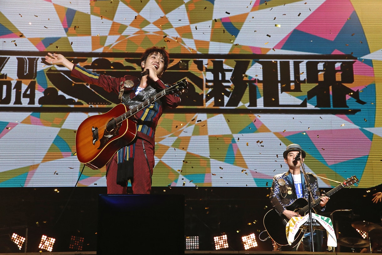 yuzu_092404.jpg?impolicy=