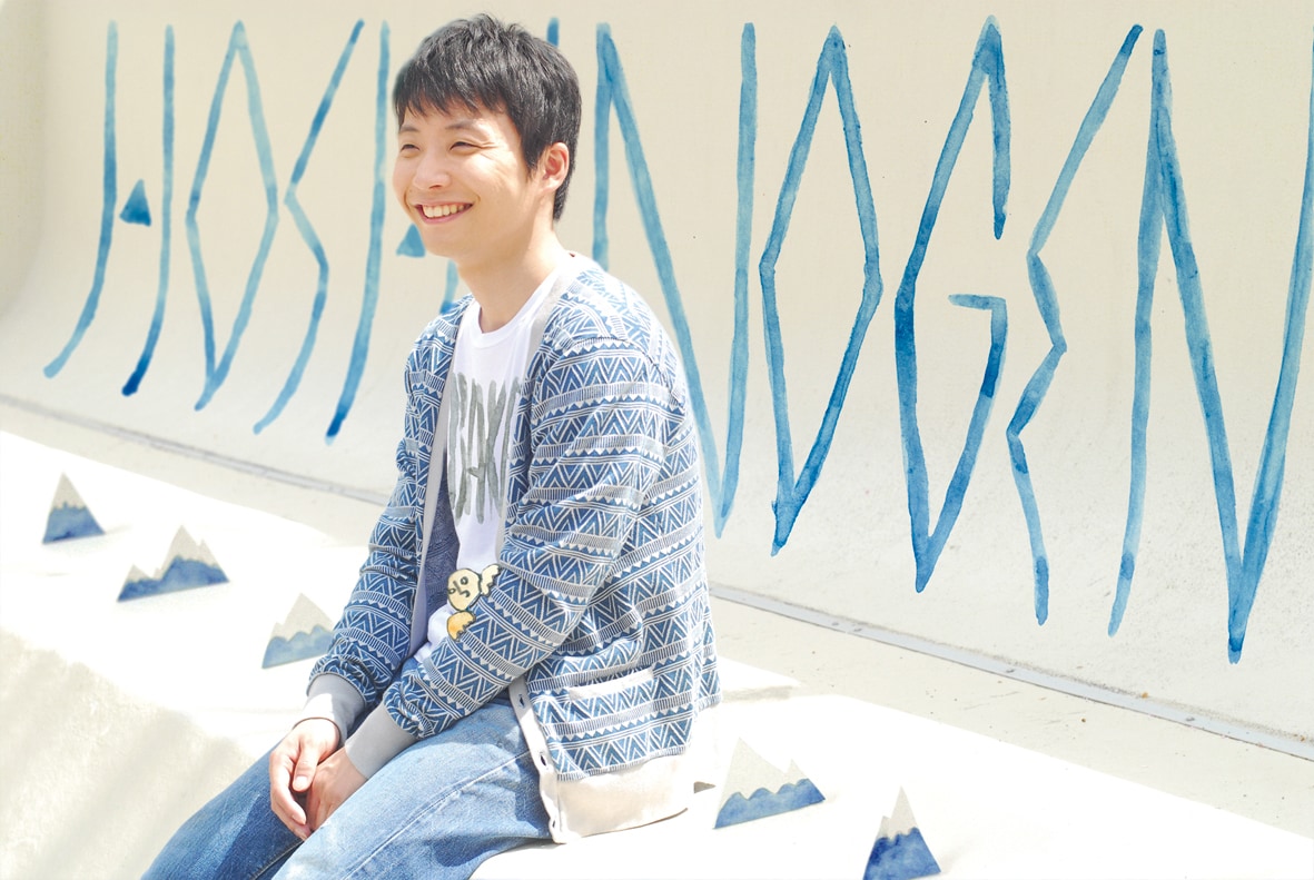 星野源、1stシングル「くだらないの中に」は充実5曲入り - 音楽ナタリー